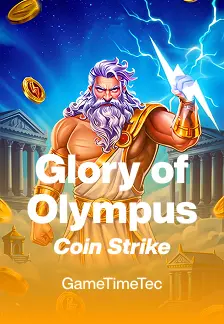 Glory of Olympus (Coin Strike)