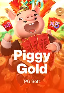 Piggy Gold